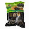远大黑木耳400g/袋 商品缩略图0