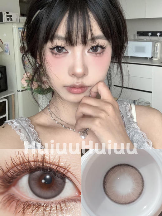 『中直径日抛』KIKICON-月光粉咖-14.2mm【日抛0-800度 无525/575】 商品图0