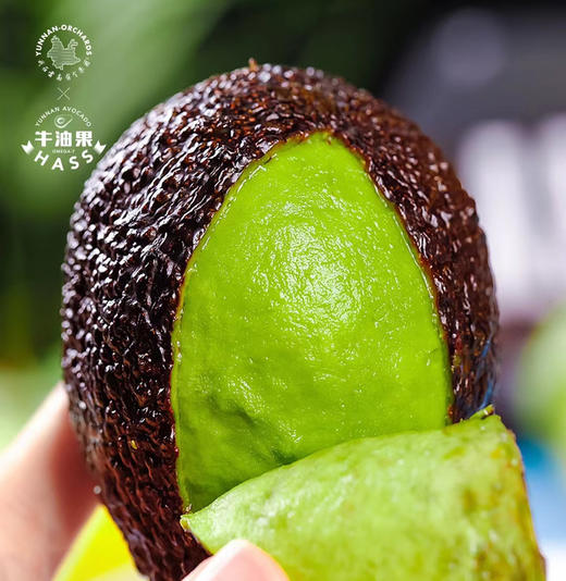 牛油果，森林乳酪，宝宝辅食，下午茶沙拉必备，稍有手感就可食用，丝滑细腻，醇香回味～ 商品图7