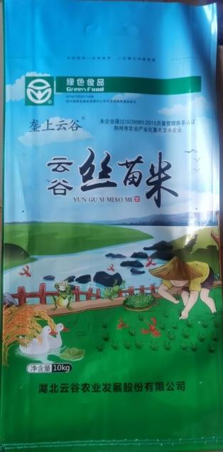 垄上云谷丝苗米10kg 商品图0