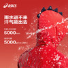 asics/亚瑟士童装24年新男女童防水透气保暖夹棉外套设计师联名款 商品缩略图3