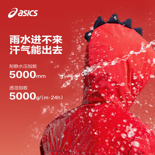 asics/亚瑟士童装24年新男女童防水透气保暖夹棉外套设计师联名款 商品图3