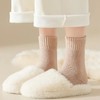 「六双装！加厚拉绒」女士加厚拉绒袜 毛圈暖绒厚袜子地板袜配饰 商品缩略图7