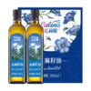 克莉娜亚麻籽油750ML*2 商品缩略图1