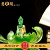 慈元阁2024年方位吉祥礼物莲心慧至琉璃摆件家居玄关客厅摆件 商品缩略图2