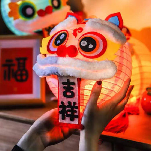 【亲子互动手工！幼师推荐】新年春节醒狮灯笼diy制作材料包，儿童创意亲子手工自制不织布花灯，设计简单易懂 造型逼真 商品图1