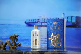 远洋蓝龙年生肖酒