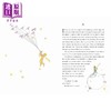 【中商原版】小王子 80周年纪念版 Little Prince 英文原版 儿童经典文学名著 进口儿童读物7岁+ 全彩插图小初文学 精美礼品版 商品缩略图3