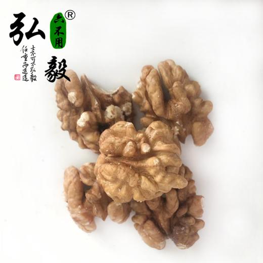 【弘毅六不用生态农场】六不用 核桃仁 商品图2