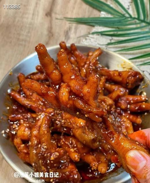 韩式火辣鸡爪一袋 商品图1