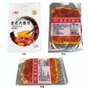 三亩豆老式大辣片70g*160袋 商品缩略图1
