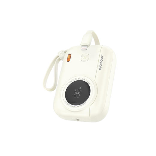 沃品自带线22.5W超级快充+PD20W快充移动电源  LQ01 商品图1