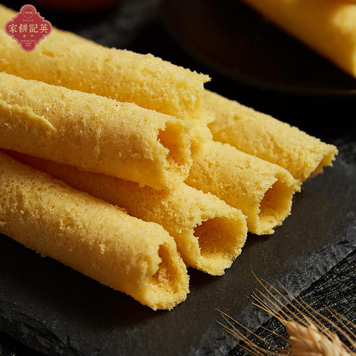 【澳门英记】鸡蛋卷400g 商品图2