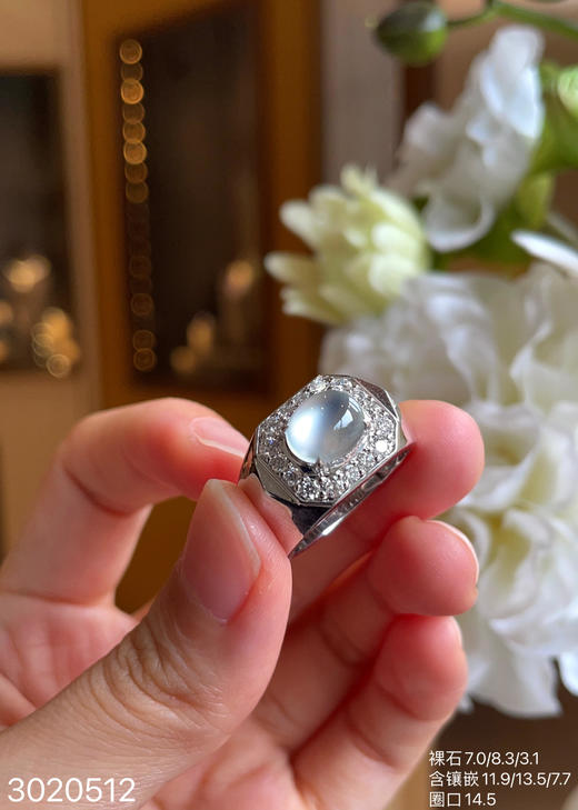 3020512，玻璃蛋面戒指。具体价格微信咨询 商品图1