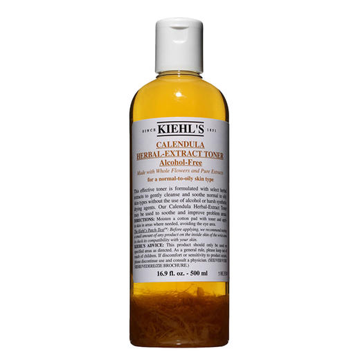 【保税仓】KIEHL‘S科颜氏金盏花保湿水500ml/瓶 商品图0