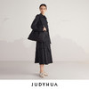 JUDYHUA 漫不经心口袋半裙 商品缩略图3
