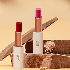 【买2赠1、赠同款；满668元赠价值480元大礼包】安姑娘植物滋润口红 纯素彩妆 3.8g/支