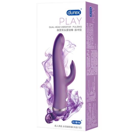 【杜蕾斯】  杜蕾斯R-焕觉脉冲双重刺激震动棒（代发&箱规价格） 商品图5