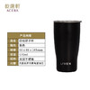 乾唐轩新品保温杯【官方店】跃动大容量保温随手杯陶瓷涂层内胆咖啡杯 跃动随手杯 商品缩略图1