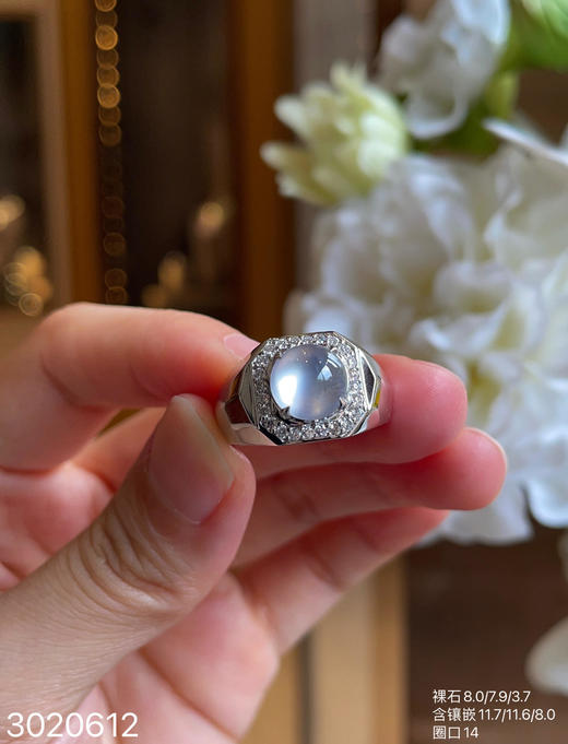 3020612，玻璃蛋面戒指。具体价格微信咨询 商品图2