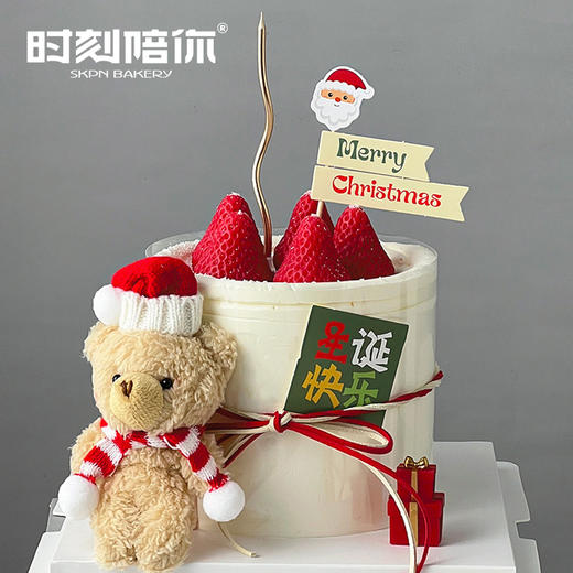 网红泰迪熊 平安夜生日蛋糕 商品图1