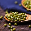【严选】绿帝有机绿豆340g*2袋（厂家直发） 商品缩略图5