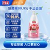 立白 果醋洗洁精1kg 商品缩略图0