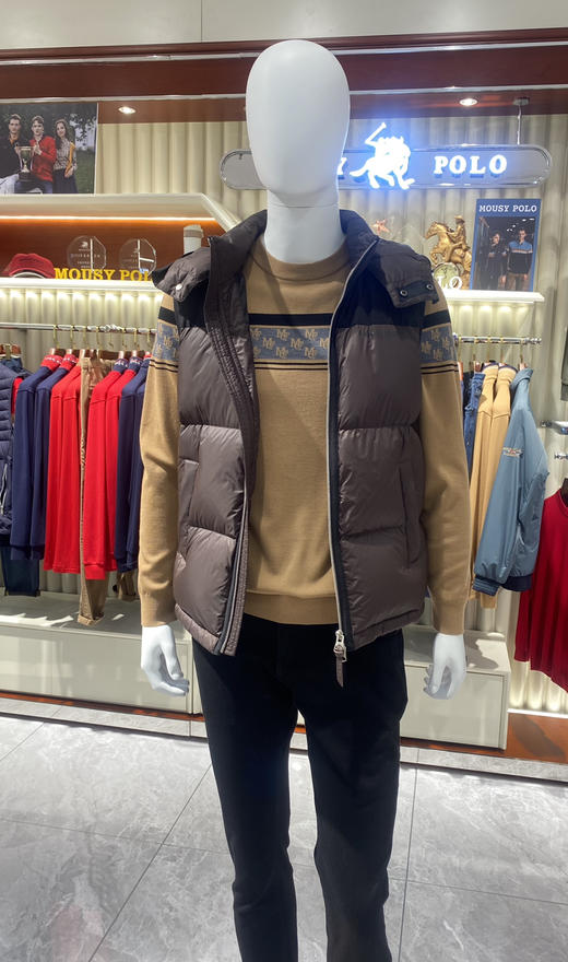 姆赛保罗羊毛衫 商品图0