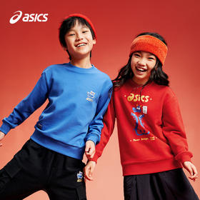 【新年限定】ASICS/亚瑟士童装2024年春季男女儿童柔软舒适卫衣