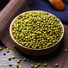 【严选】绿帝有机绿豆340g*2袋（厂家直发） 商品缩略图3
