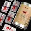 【武夷岩茶 特级老枞水仙】非遗传承 手工制作 通透明亮 商品缩略图3