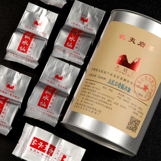 【武夷岩茶 特级老枞水仙】非遗传承 手工制作 通透明亮 商品图3