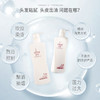 欧芭 烫染受损修护护发乳-多效型250g 1*48 商品缩略图0