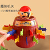 【既是玩具，也是存钱罐！】海盗桶网红玩具叔叔木桶插刀剑，亲子互动搞怪游戏减压解压，细致打磨任意拿捏不伤手 商品缩略图2