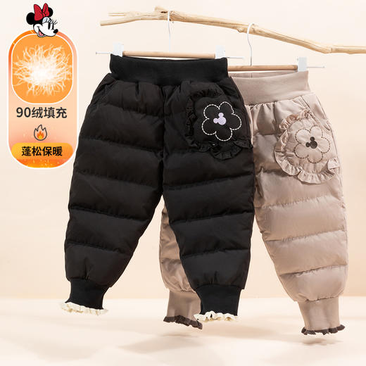 迪士尼秋冬长裤防风保暖外出裤女童学生运动休闲裤234K1363
 商品图1