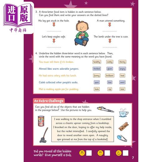 【中商原版】英国CGP New 11+ Activity Book: Verbal Reasoning - Ages 8-9 商品图3