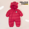 迪士尼三防轻暖婴儿羽绒连体衣秋冬新款女童喜庆哈衣宝宝连体服爬服234L961
 商品缩略图5