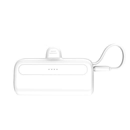 沃品迷你口袋胶囊充电宝 L35 商品图0