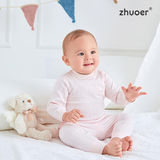 【春秋贴身宝宝套装】卓儿宝宝长袖打底衫纯棉家居服婴儿衣服适合3个月-5岁 商品图0
