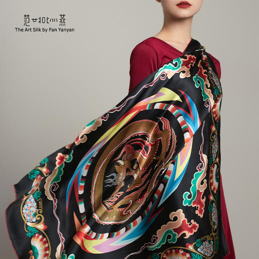 宋龙团 商品图2