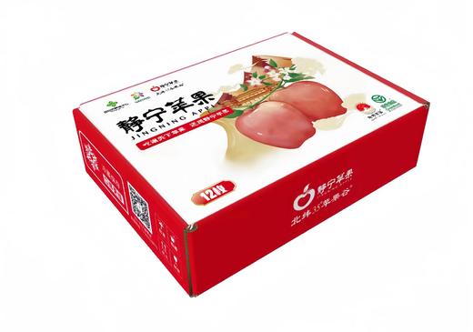 静宁苹果 新鲜红富士 商品图1