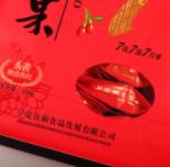 宁夏七月果枸杞250g 商品图1