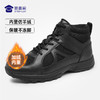 【加绒款中帮体能训练跑鞋/清仓】加绒保暖训练跑鞋轻便减震通勤运动鞋 商品缩略图0