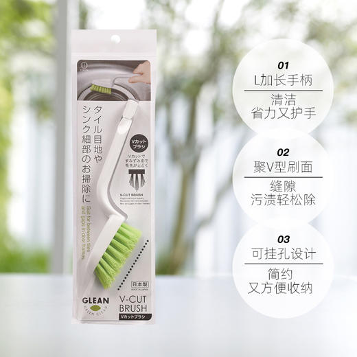 三角地缝刷卫生间地板刷浴室墙角缝隙刷厕所硬毛刷子【不支持补差，非质量问题不退不换】S 商品图3