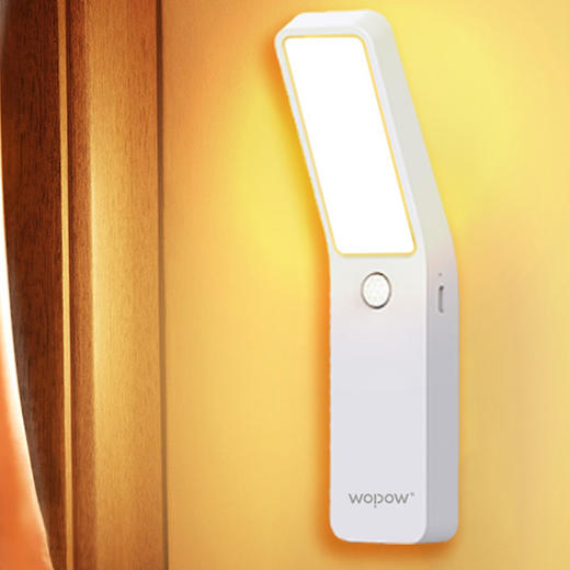 沃品便携式
人体感应小夜灯  NL03 商品图2