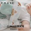 【宝宝安睡】嫚熙造型睡袋一体式包裹防惊跳儿童秋冬款防踢被 商品缩略图3