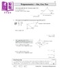 【中商原版】AQA Level 2 Certificate in Further Maths Exam Practice Workbook with Answers &Onl. Edition 商品缩略图4