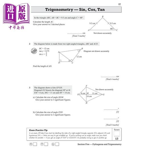 【中商原版】AQA Level 2 Certificate in Further Maths Exam Practice Workbook with Answers &Onl. Edition 商品图4