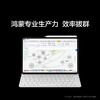 （已减400元）华为 MatePad Pro 11英寸 2024款 WiFi 商品缩略图7