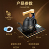 金灶D80电磁茶炉全自动上水电热水壶煮茶器烧水煮水壶保温一体 商品缩略图4